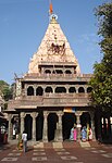 Mahakal Temple Ujjain